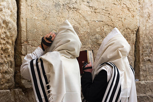 KADDISH FAQs