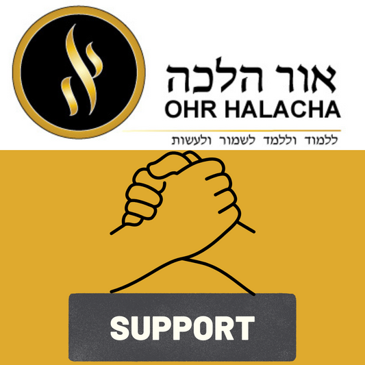 Connect with us!